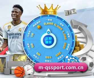 www.m-qssport.com.cn APP 深度功能
